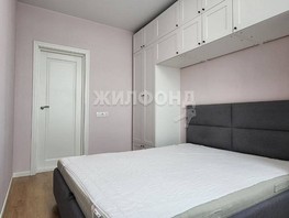Продается 1-комнатная квартира Кропоткина ул, 36  м², 6850000 рублей