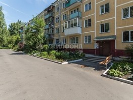 Продается 1-комнатная квартира Академическая ул, 32  м², 5600000 рублей