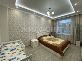Продается 2-комнатная квартира Пархоменко ул, 56 м², 6350000 рублей