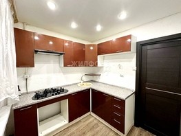 Продается 2-комнатная квартира Крамского ул, 44.2  м², 4600000 рублей