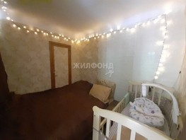 Продается 2-комнатная квартира Дзержинского пр-кт, 39.2  м², 4350000 рублей