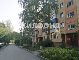 Продается 2-комнатная квартира Пархоменко ул, 44.9  м², 4200000 рублей
