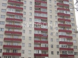Продается 2-комнатная квартира Добролюбова ул, 44  м², 6500000 рублей