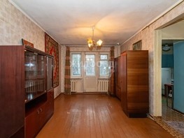 Продается 3-комнатная квартира Иванова ул, 58.3  м², 5900000 рублей