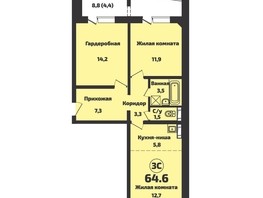 Продается 2-комнатная квартира ЖК Приозерный, дом 715, 64.6  м², 6820000 рублей