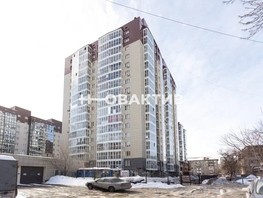 Продается 2-комнатная квартира Некрасова ул, 64.3  м², 13000000 рублей