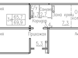 Продается 3-комнатная квартира ЖК Фламинго, дом 20, 69.7  м², 6900000 рублей