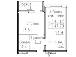 Продается 2-комнатная квартира ЖК Фламинго, дом 20, 49.8  м², 4900000 рублей
