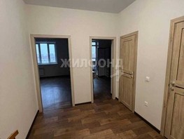 Продается 1-комнатная квартира Ипподромская ул, 40.1  м², 7400000 рублей