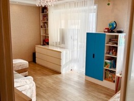 Продается 2-комнатная квартира Бориса Богаткова ул, 47.7  м², 6450000 рублей