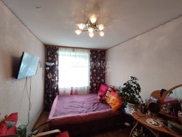 Продается 3-комнатная квартира Котовского ул, 59.2  м², 5100000 рублей