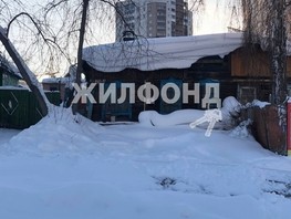 Продается Дом Лескова ул, 32.55  м², участок 3 сот., 4500000 рублей