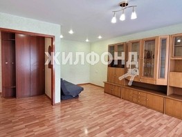 Продается 1-комнатная квартира Михаила Немыткина ул, 43.2  м², 4500000 рублей