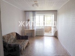 Продается 3-комнатная квартира Элитная ул, 58.7  м², 950000 рублей