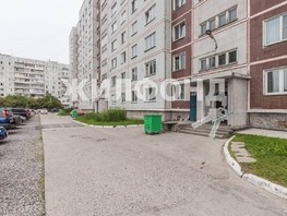 Продается 3-комнатная квартира Полевая ул, 63  м², 7200000 рублей