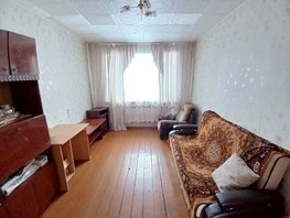 Продается 3-комнатная квартира Школьная ул, 61.1  м², 3800000 рублей