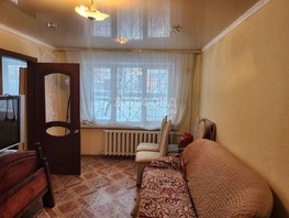 Продается 4-комнатная квартира Крылова ул, 61.8  м², 8300000 рублей