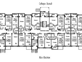 Продается 1-комнатная квартира ЖК Фламинго, дом 21, 41.8  м², 4600000 рублей