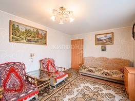 Продается 2-комнатная квартира Немировича-Данченко ул, 45.3  м², 4100000 рублей