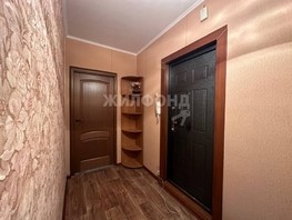 Продается 2-комнатная квартира Макаренко ул, 53.7  м², 4700000 рублей