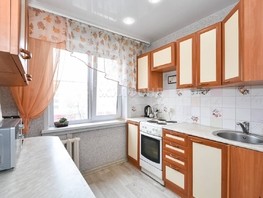 Продается 3-комнатная квартира Объединения ул, 58.9  м², 4500000 рублей