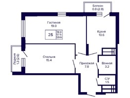 Продается 2-комнатная квартира ЖК Новые Матрешки, дом 2 б/с 1,2, 59.6  м², 5840800 рублей