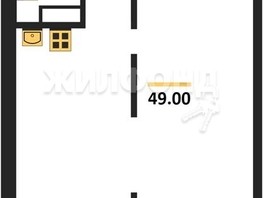 Продается 1-комнатная квартира ЖК Эко-квартал на Кедровой, дом 1, 49  м², 5450000 рублей