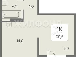 Продается 1-комнатная квартира ЖК Эко-квартал на Кедровой, дом 3 секц 1, 38.2  м², 4150000 рублей