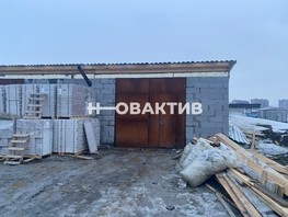 Продается гараж Объединения ул, 91  м², 3100000 рублей