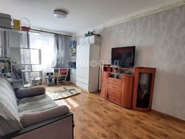 Продается 2-комнатная квартира Новогодняя ул, 42.4  м², 4800000 рублей