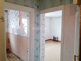 Продается 1-комнатная квартира Школьная ул, 32.8  м², 560000 рублей