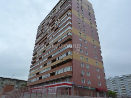 Продается 3-комнатная квартира Ударная ул, 63.3  м², 7900000 рублей
