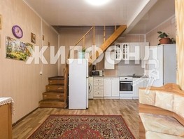 Продается Дом Молодежная ул, 74  м², участок 3 сот., 4800000 рублей