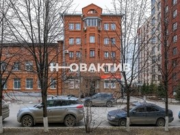Продается 4-комнатная квартира Коммунистическая ул, 136.5  м², 15500000 рублей