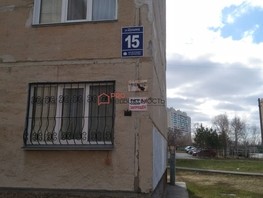 Продается 1-комнатная квартира Шукшина ул, 28.3  м², 2500000 рублей