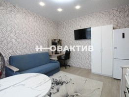 Продается 1-комнатная квартира Большая ул, 35  м², 3250000 рублей