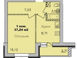 Продается 1-комнатная квартира ЖК Дивногорский, дом 22, 37.24  м², 4282600 рублей