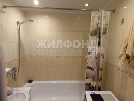 Продается 1-комнатная квартира Демьяна Бедного ул, 42  м², 6500000 рублей