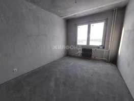 Продается 2-комнатная квартира 3-й микрорайон, 45  м², 4900000 рублей