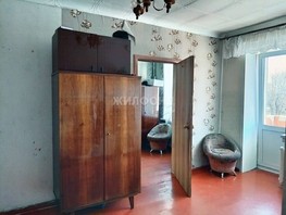 Продается 2-комнатная квартира Блюхера ул, 42  м², 4300000 рублей