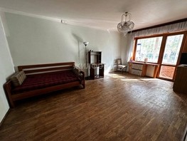 Продается 2-комнатная квартира Ветлужская ул, 52.7  м², 4100000 рублей