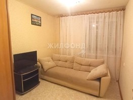 Продается 3-комнатная квартира Бориса Богаткова ул, 63.6  м², 7300000 рублей