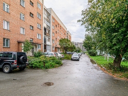 Продается 1-комнатная квартира Каунасская ул, 31.5  м², 3900000 рублей