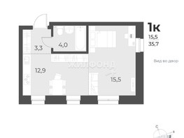 Продается 1-комнатная квартира ЖК Новелла, 33.2  м², 5900000 рублей