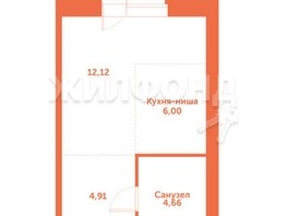 Продается Студия ЖК Спектр, дом 9, 27.69  м², 4690000 рублей
