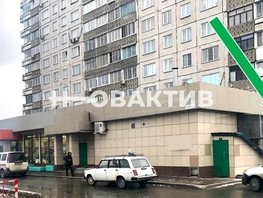 Продается Помещение Гусинобродское ш, 173  м², 13200000 рублей