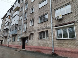 Продается 3-комнатная квартира Блюхера ул, 55.9  м², 5700000 рублей