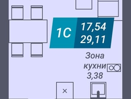 Продается Студия ЖК Звезда, 29.11  м², 5152470 рублей