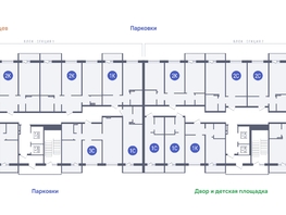 Продается 3-комнатная квартира ЖК Основа, 57.73  м², 8022225 рублей