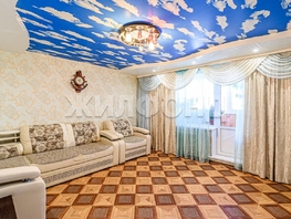 Продается 3-комнатная квартира Виктора Уса ул, 77 м², 9000000 рублей
